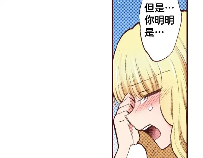 第46话 出院之后38
