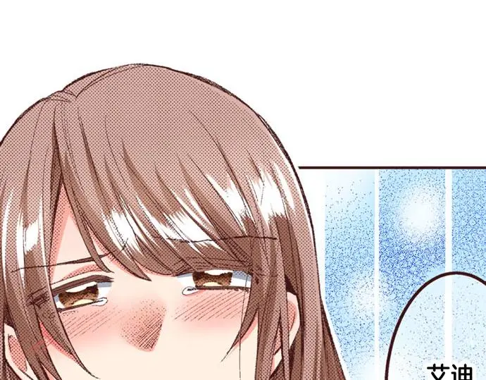 第54话 为了保护心爱的人112