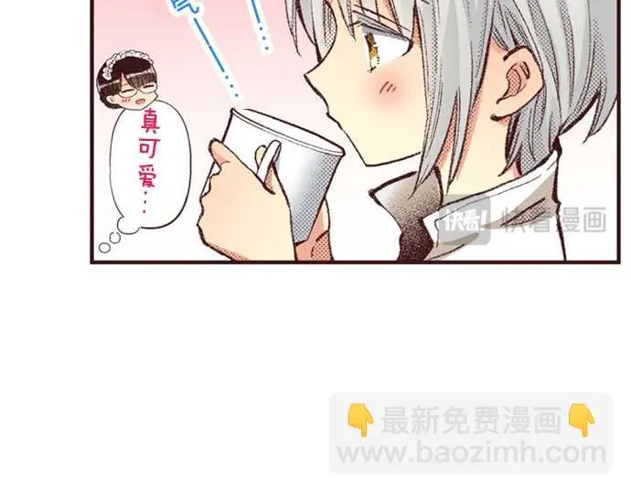 第58话 白发少年的“拜访”56