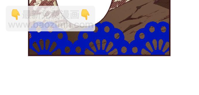 第37话  不可告人的“秘密”65