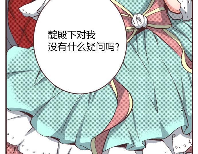 第5话 兄弟91