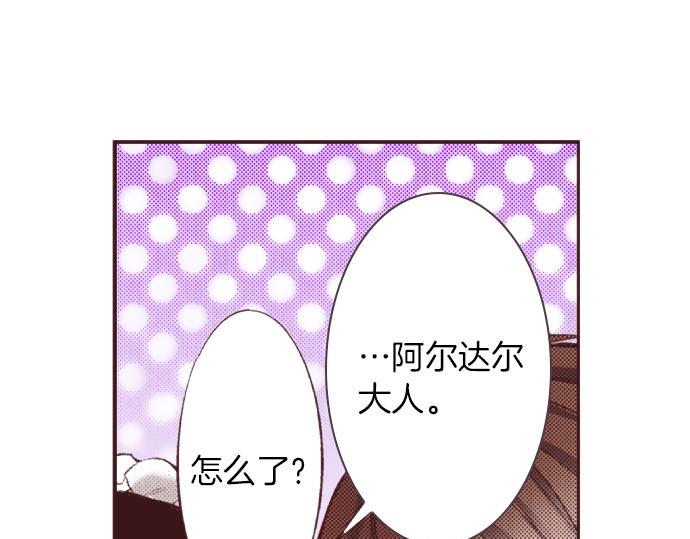 第26话  争议56