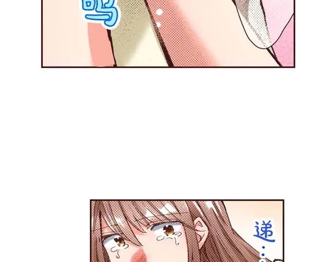 第55话 “预言少女”9