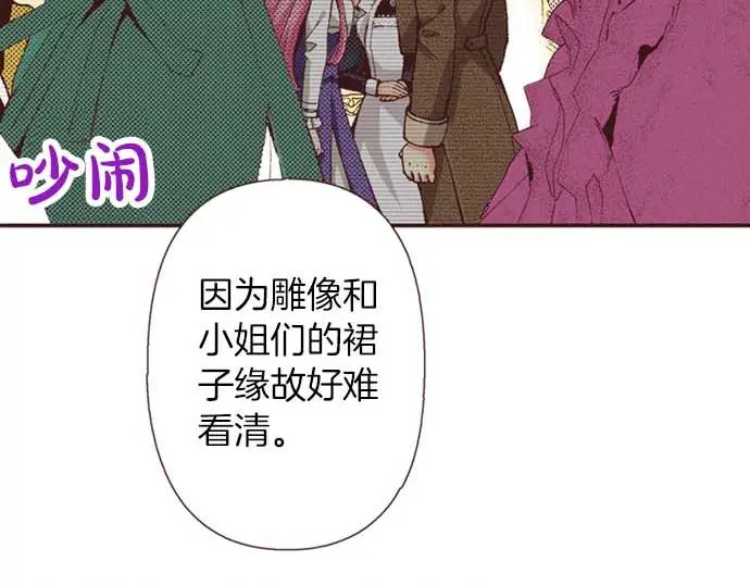 第60话 总之非常可爱15
