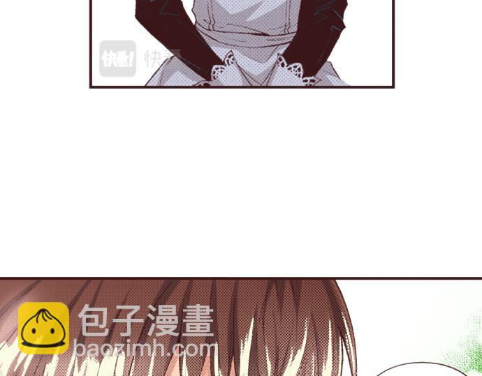 第36话 这样的我真的可以吗？53
