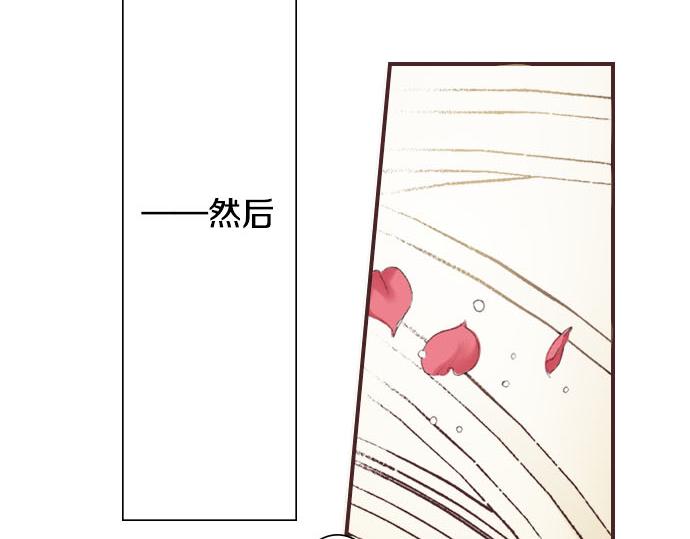 第1话 职业是女仆24