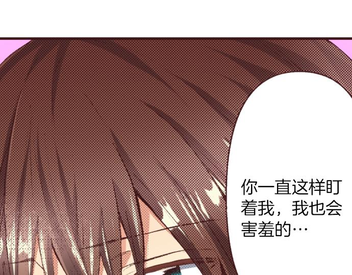 第33话 真正的心意…55