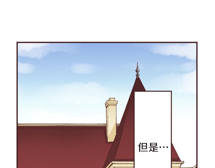 第4话 和好50