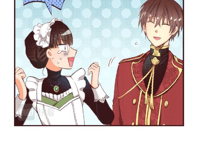 第29话 被表白了？！（二）17