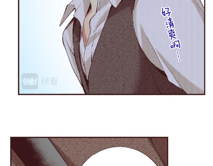 第21话 约会（一）38