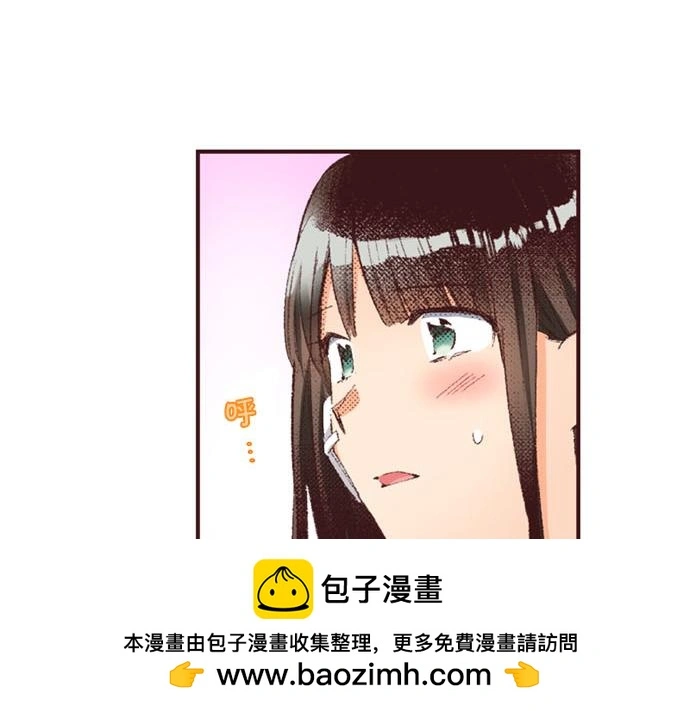 第44话 别怕，我来保护你99