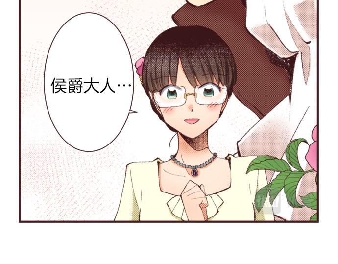 第17话 真心87