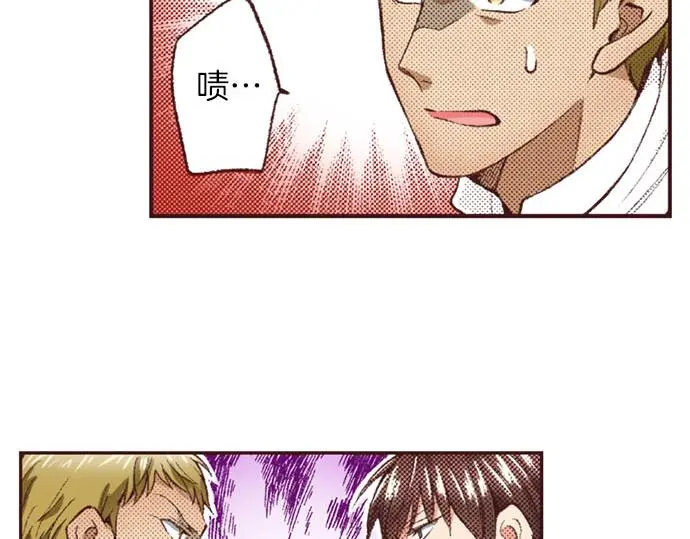 第50话 正式告白后的约会68