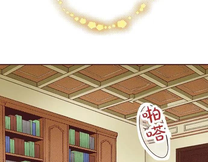 第57话 从小孩审美毕业86
