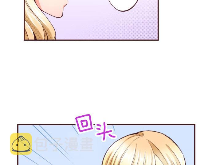 第19话 爷爷106