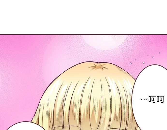 第5话 兄弟106