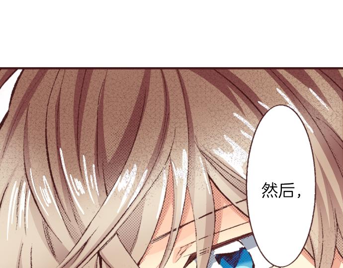 第37话  不可告人的“秘密”66