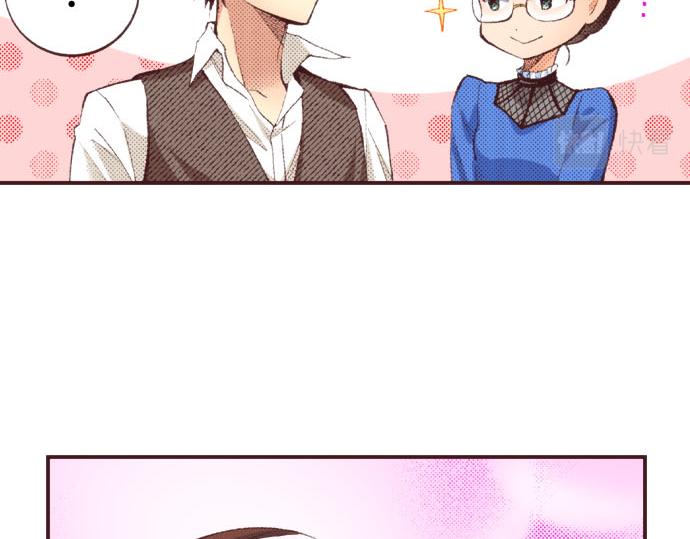 第23话 约会（三）127