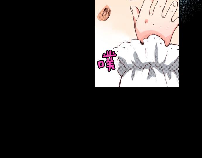 第1话 职业是女仆86