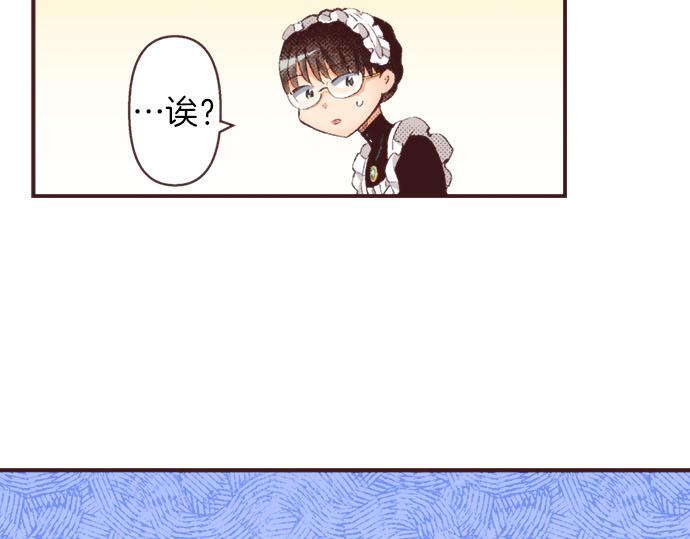 第25话 “问题儿童”100