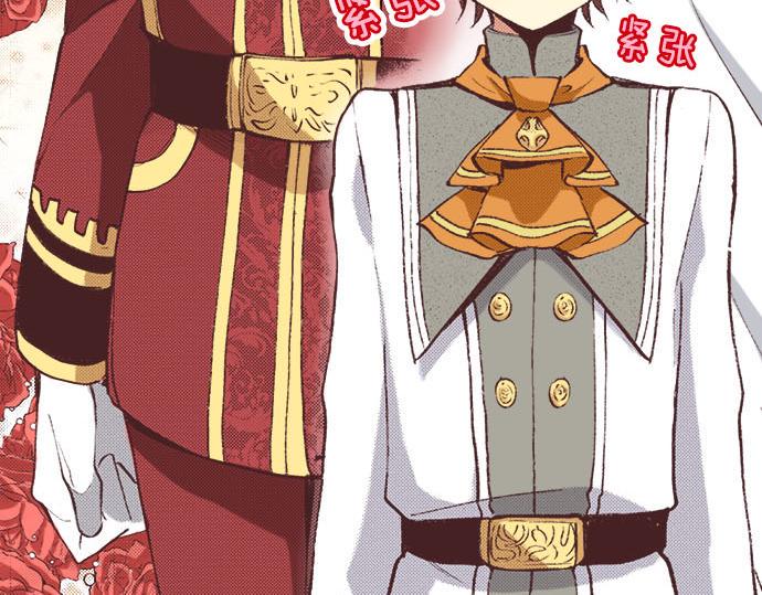 第5话 兄弟10
