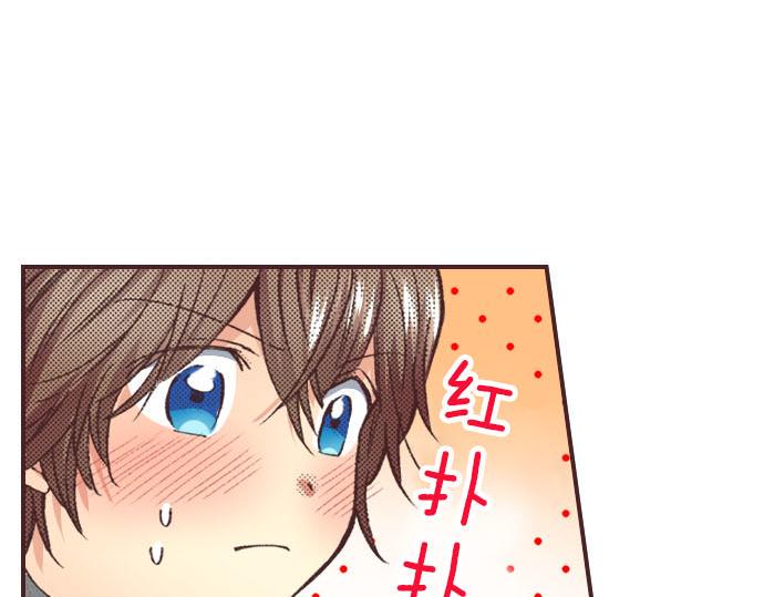 第5话 兄弟103