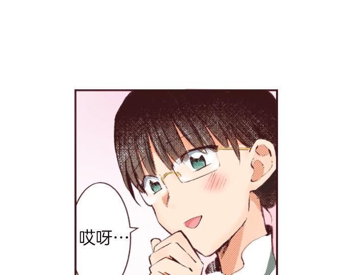 第7话 紧急状况30