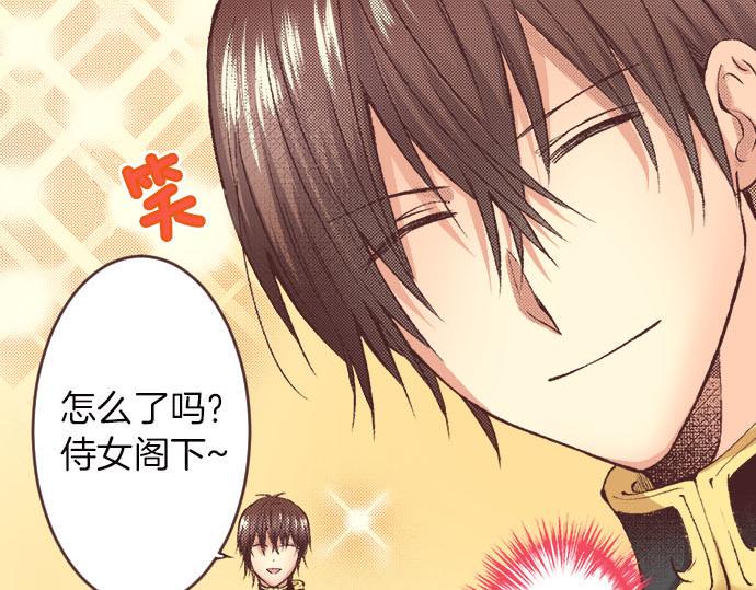第5话 兄弟127
