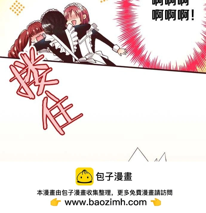 第60话 总之非常可爱99