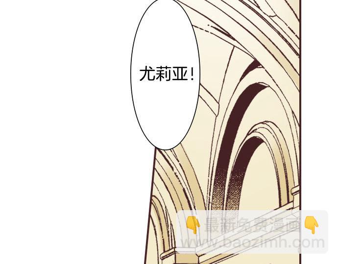 第1话 职业是女仆25