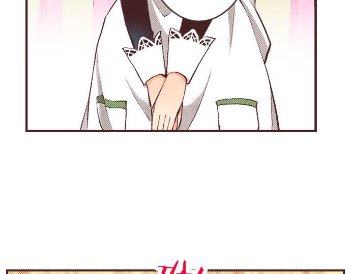 第4话 和好75