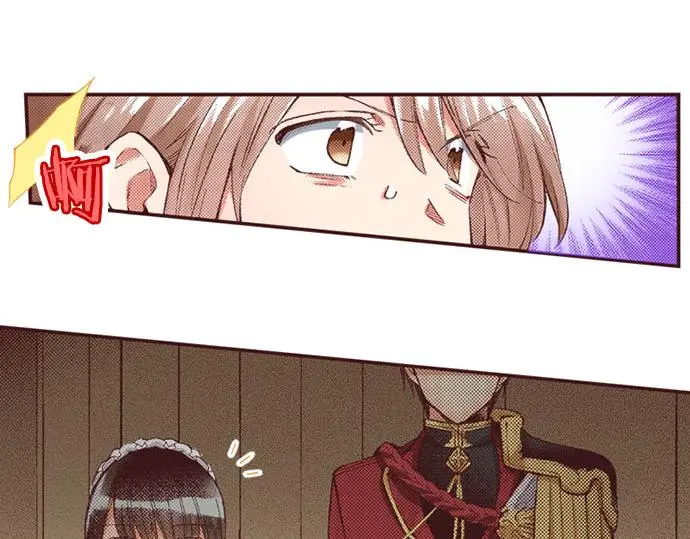 第54话 为了保护心爱的人69