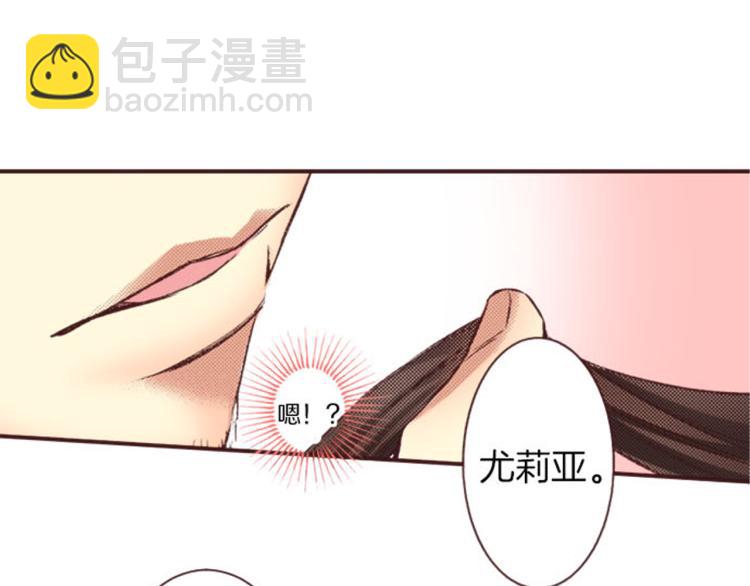 第7话 紧急状况121