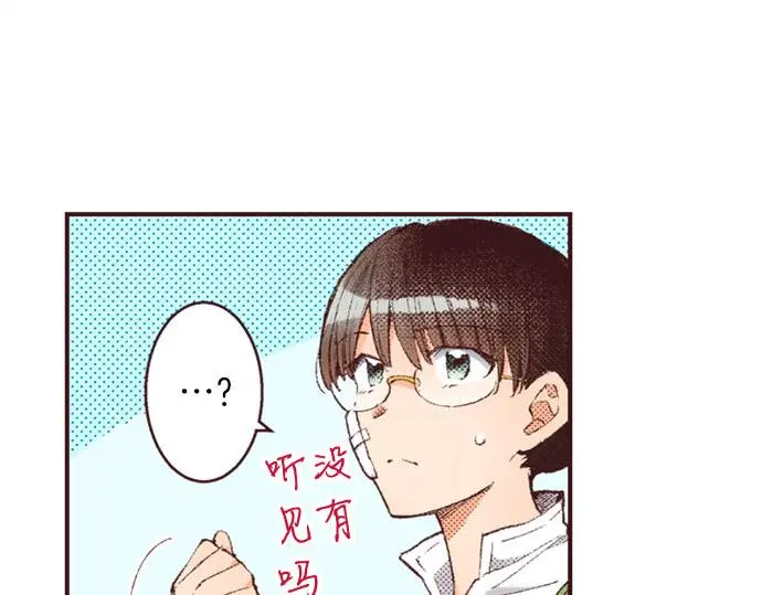 第46话 出院之后7