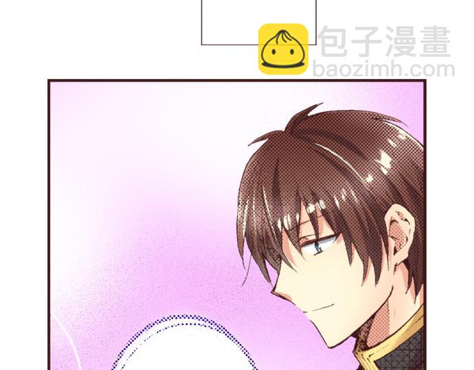 第33话 真正的心意…51