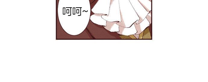 第17话 真心12