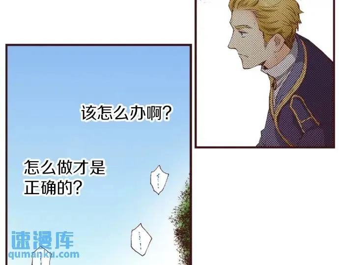 第41话 戴帽子57