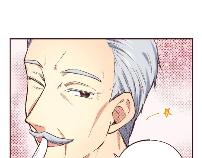 第47话 带薪休假？88
