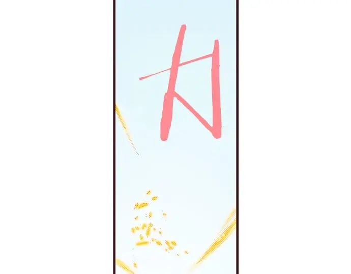 第44话 别怕，我来保护你30