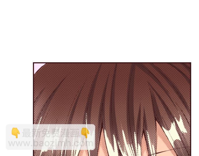 第36话 这样的我真的可以吗？38