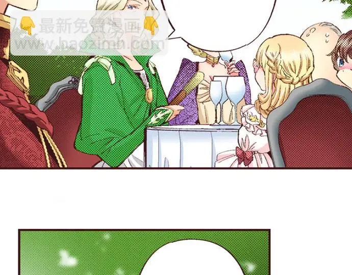 第43话 怪兽来袭20
