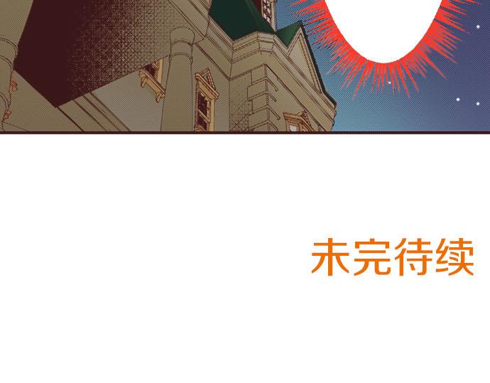 第8话 危机116