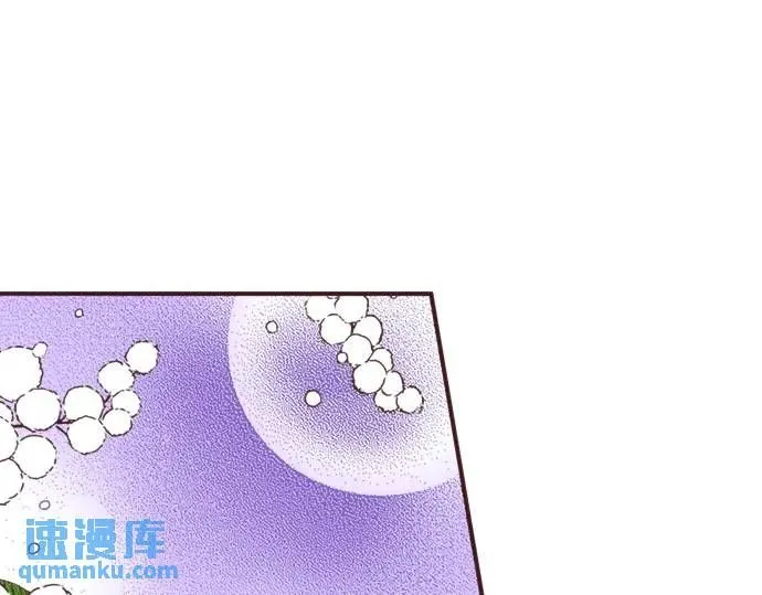 第41话 戴帽子84