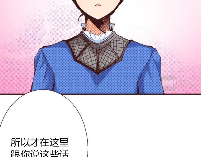 第21话 约会（一）135