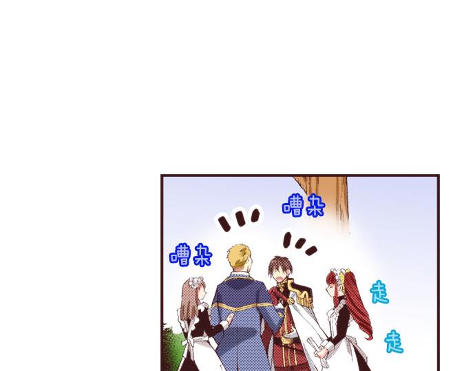 第26话  争议25
