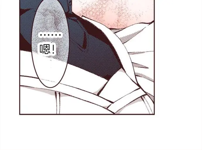 第56话 事件的报告104