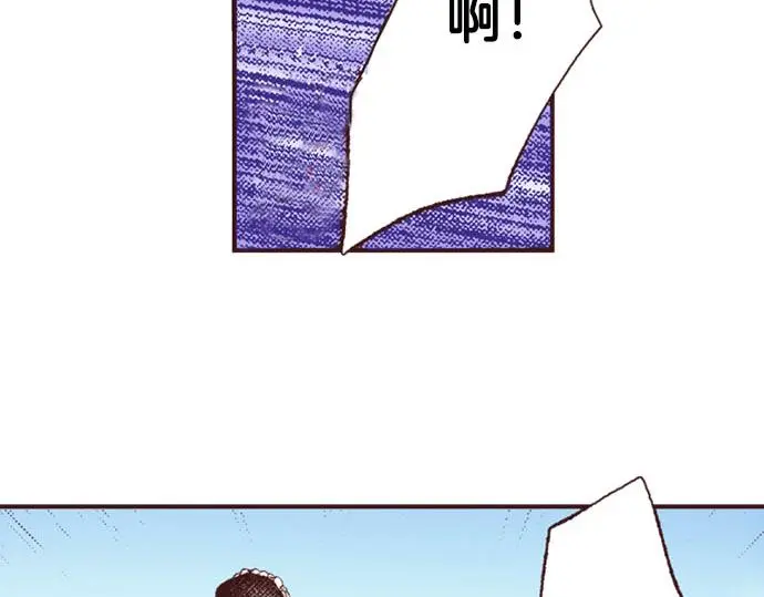 第43话 怪兽来袭98