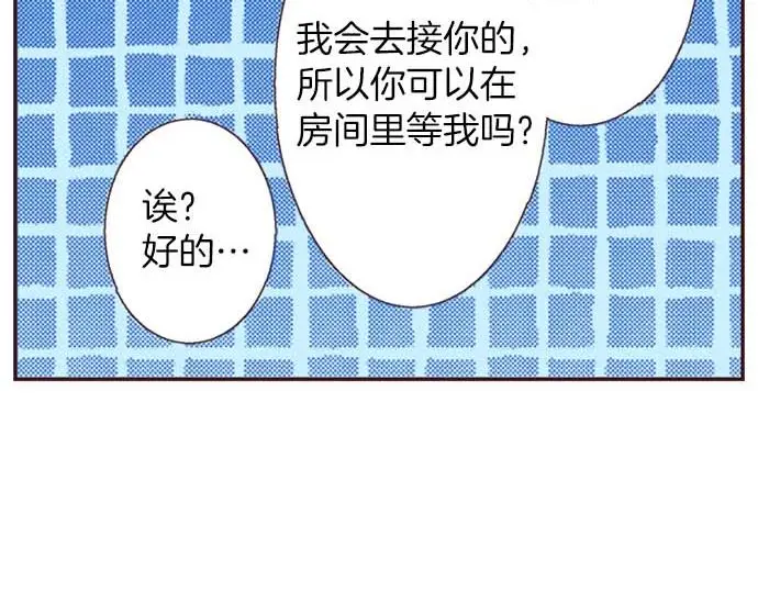 第60话 总之非常可爱75