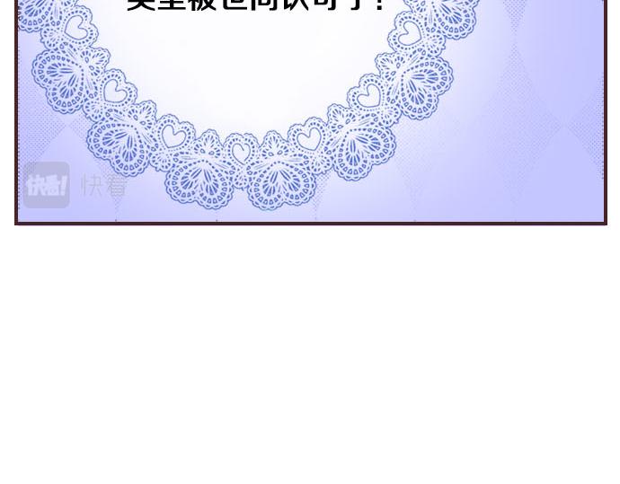 第2话 约定24