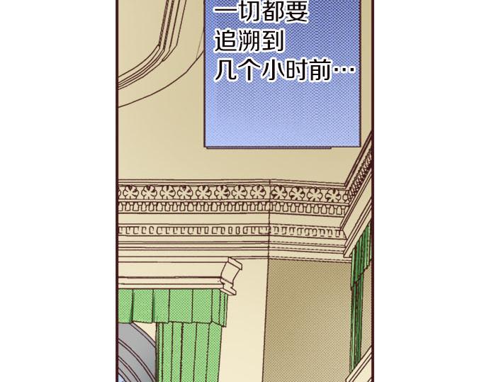 第7话 紧急状况70